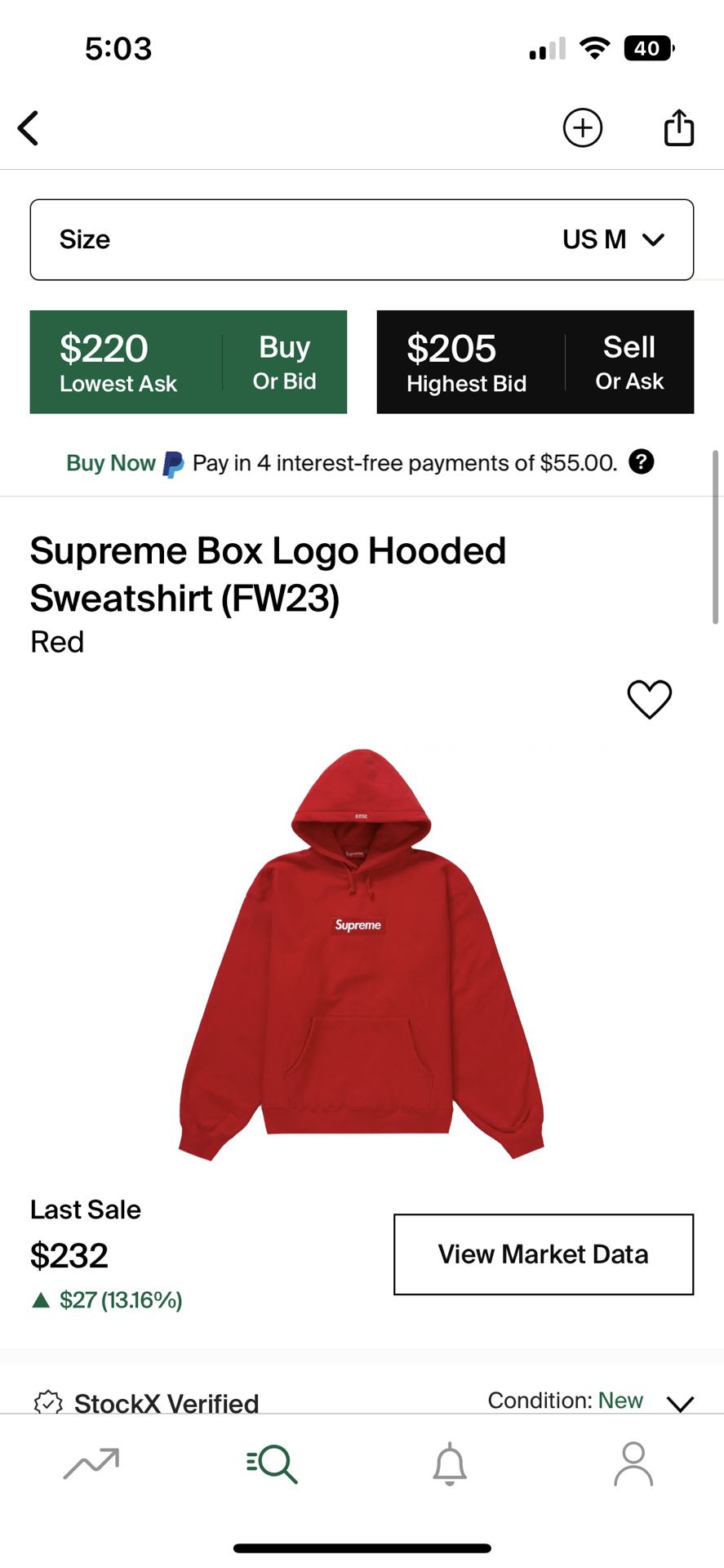 Supreme Box Logo Hoodie 