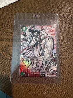 Kozuki Oden sp op-17