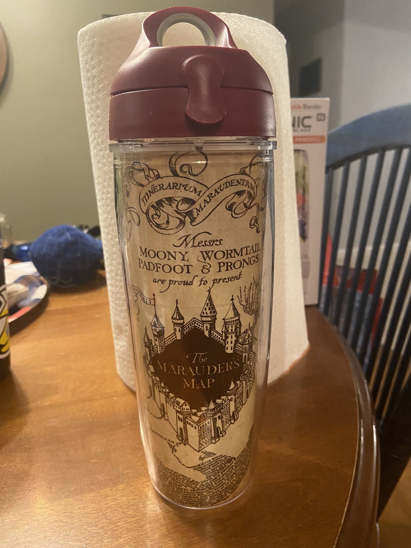 Harry Potter Water Bottle