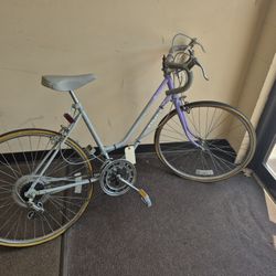 Huffy Avante 10 Speed USA Bike For Parts