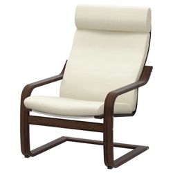 Beautiful Real Light-Cream Leather Arm Lounge Chair Walnut Stain Frame