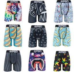 PSD Underwear (Supplier)