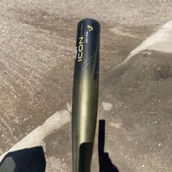 Rawlings Icon 2023 Used Basically New 32 Inch Drop 3