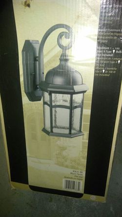 Canarm outdoor lantern