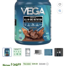 Vega Protein New