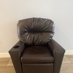 Nice Leather Baby Recliner