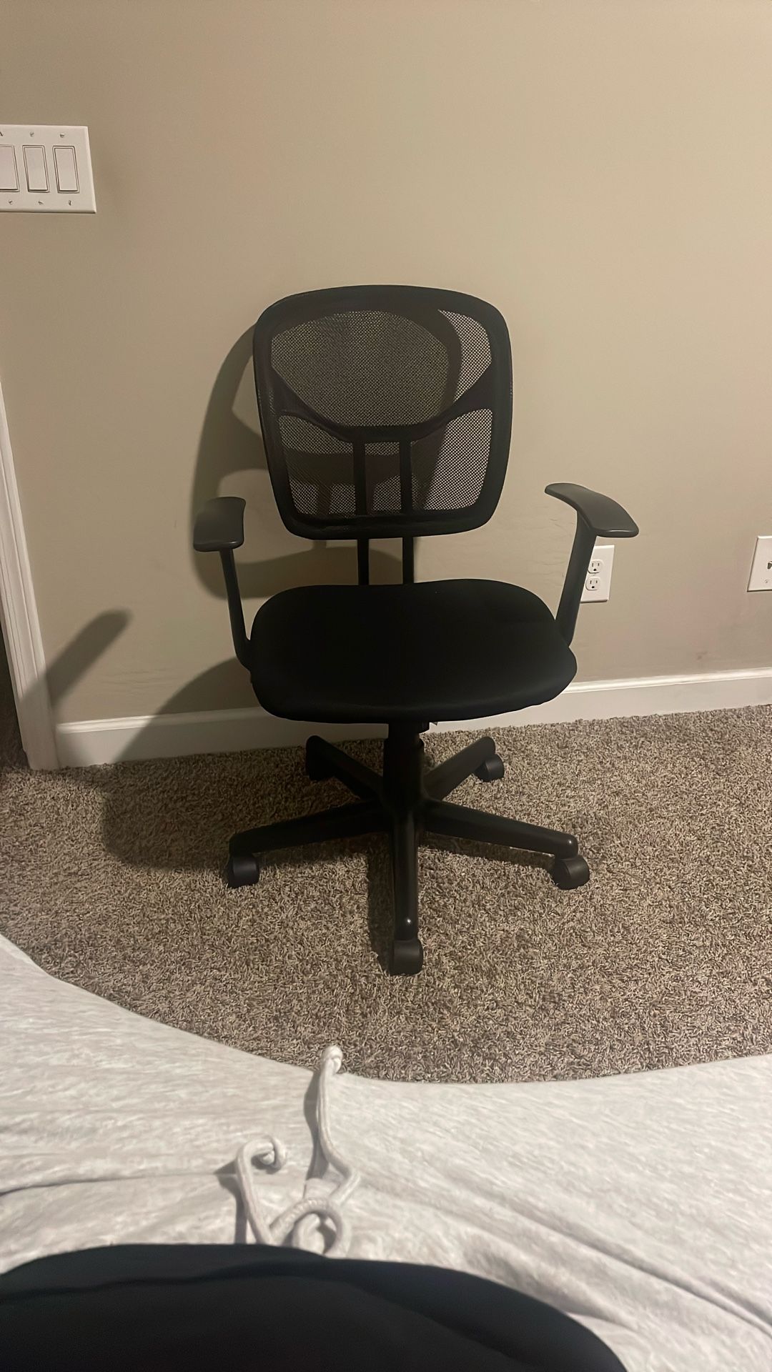 Amazon Basics Chair