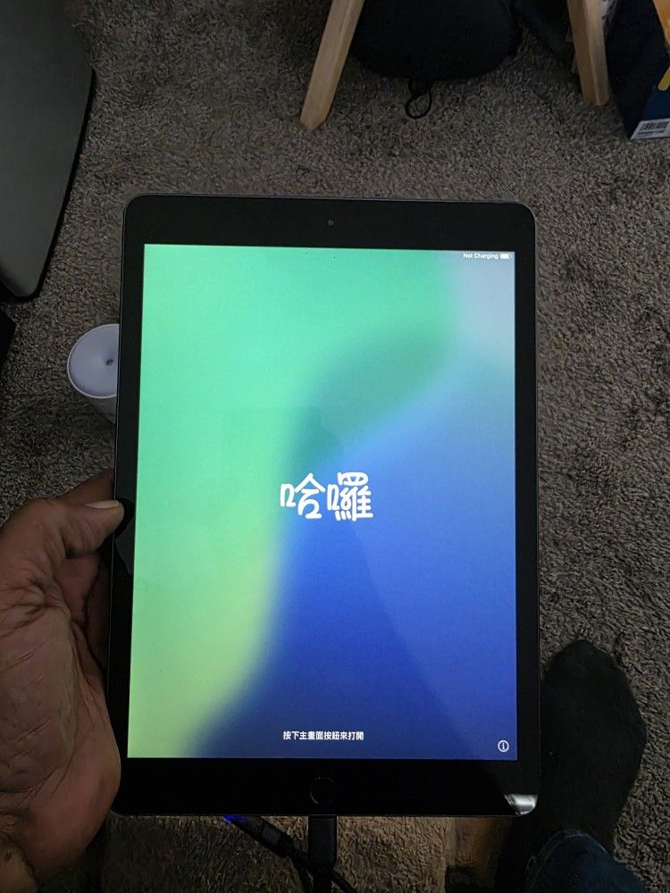 Ipad 8 64gb Wifi