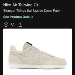 Nike Air Tailwind 79 Stranger Things Need Gone ASAP 
