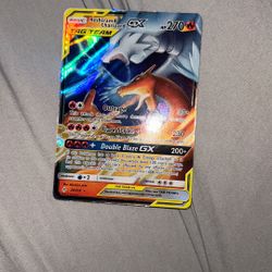 Reshiram & Charizard Gx
