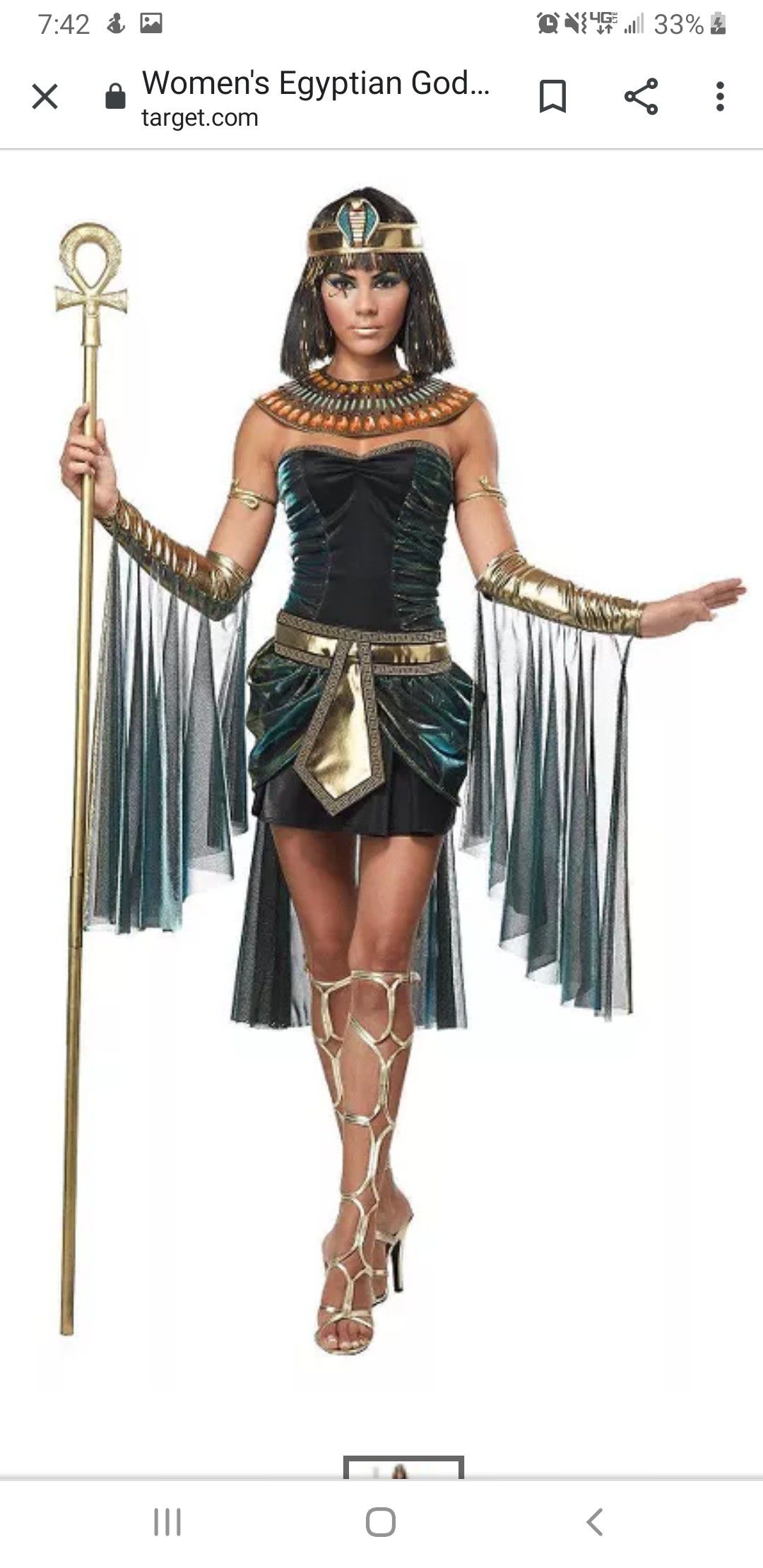 Halloween Egyptian GODDESS Costume Cleopatra