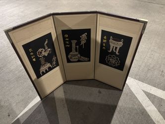 Vintage Asian Screen Panels 