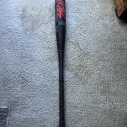 32in Easton Split BBCOR 2024