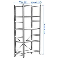IKEA Shelf Unit