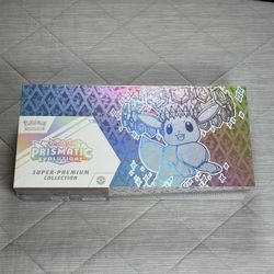 Pokemon Prismatic SPC