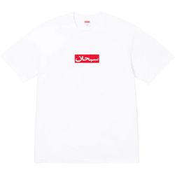 Supreme Arabic Box Logo Tee Size S & L