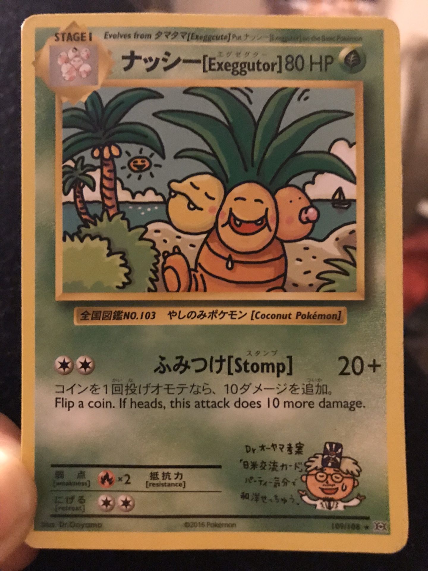 Pokemon original Exeggutor-japanese card