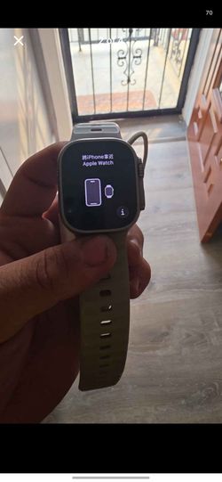 Apple Watch Ultra 2 GPS + Cellular