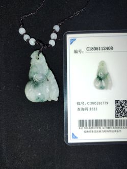 Jade