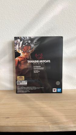 S.H. Figuarts Son Goku Ultra Instinct Figure