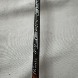 Phenix Recon Elite Spinning Rod 