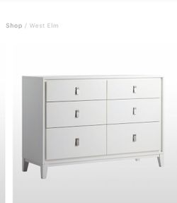West elm 2024 niche dresser