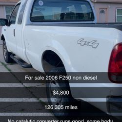 2006 Ford F-250