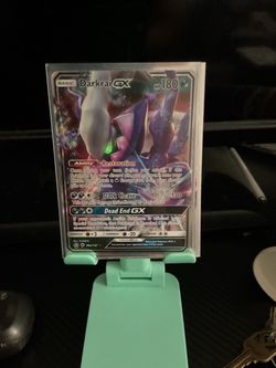 DARKRAI 88/147