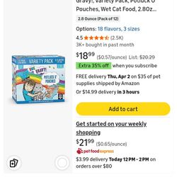 Cat food variety 12 pack 