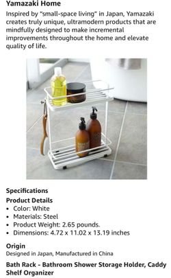 YAMAZAKI Home Tower Bath Rack - Bathroom Shower Storage Holder, Caddy Shelf Organizer - Small, 13" - Steel