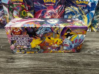 Pikachu box sealed