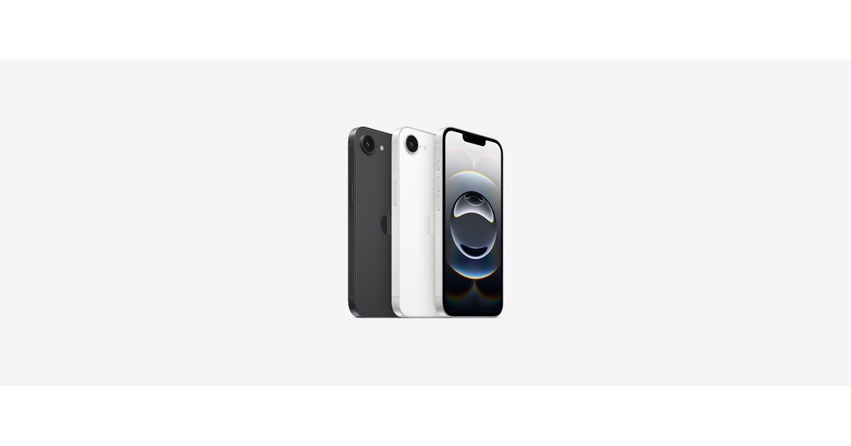 iPhone 16e SALE SALE !