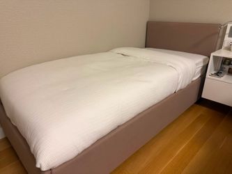 Custom-Made Bonaldo Twin Bed + Mattress
