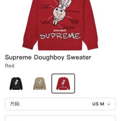 Supreme Knit Sweater 