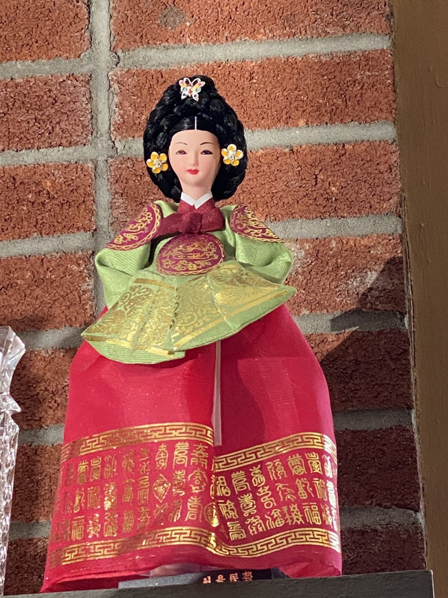 Korean Queen Doll Collectible