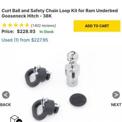 Curl Gooseneck Hitch