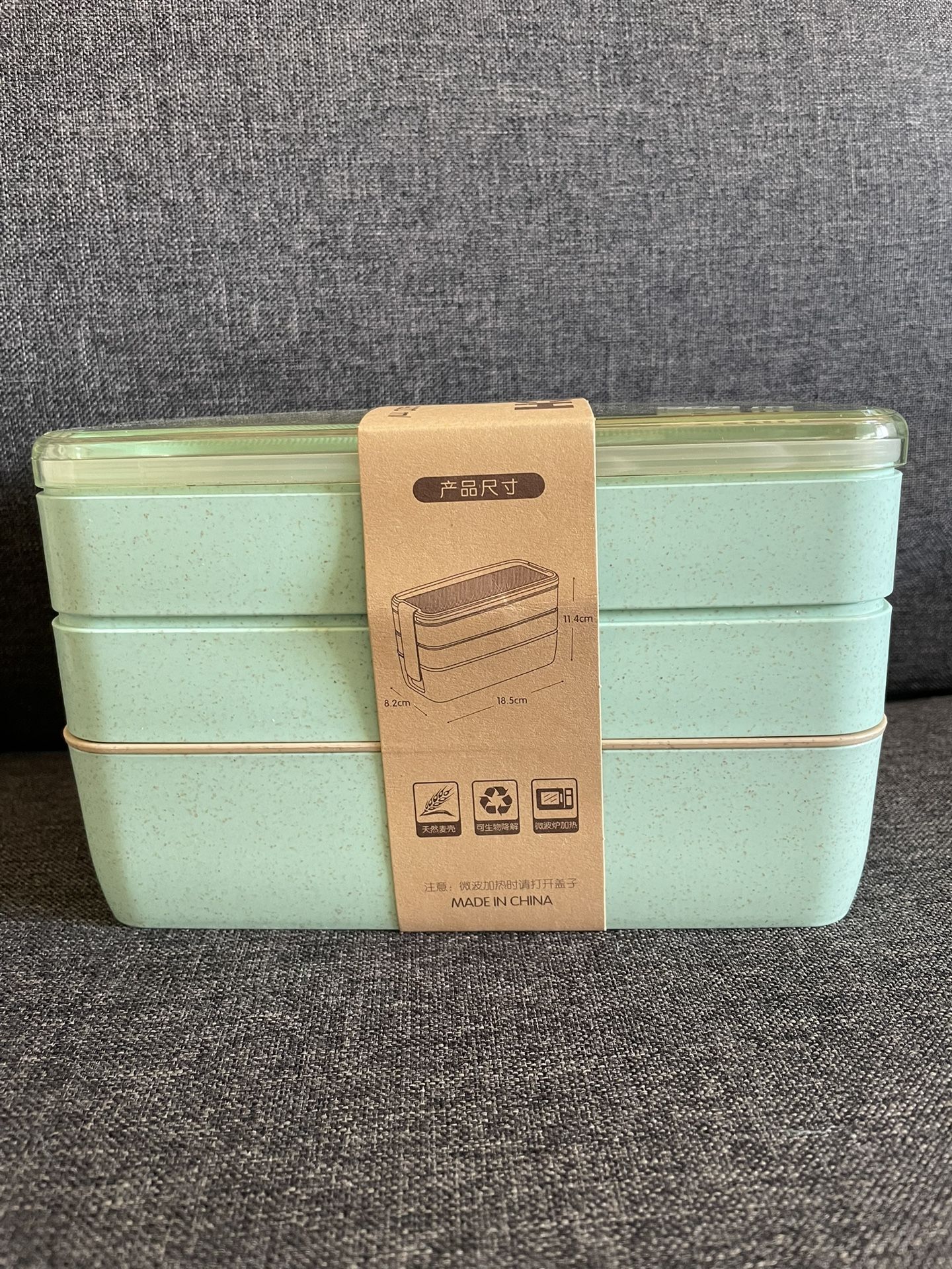 Bento Box Lunch Container