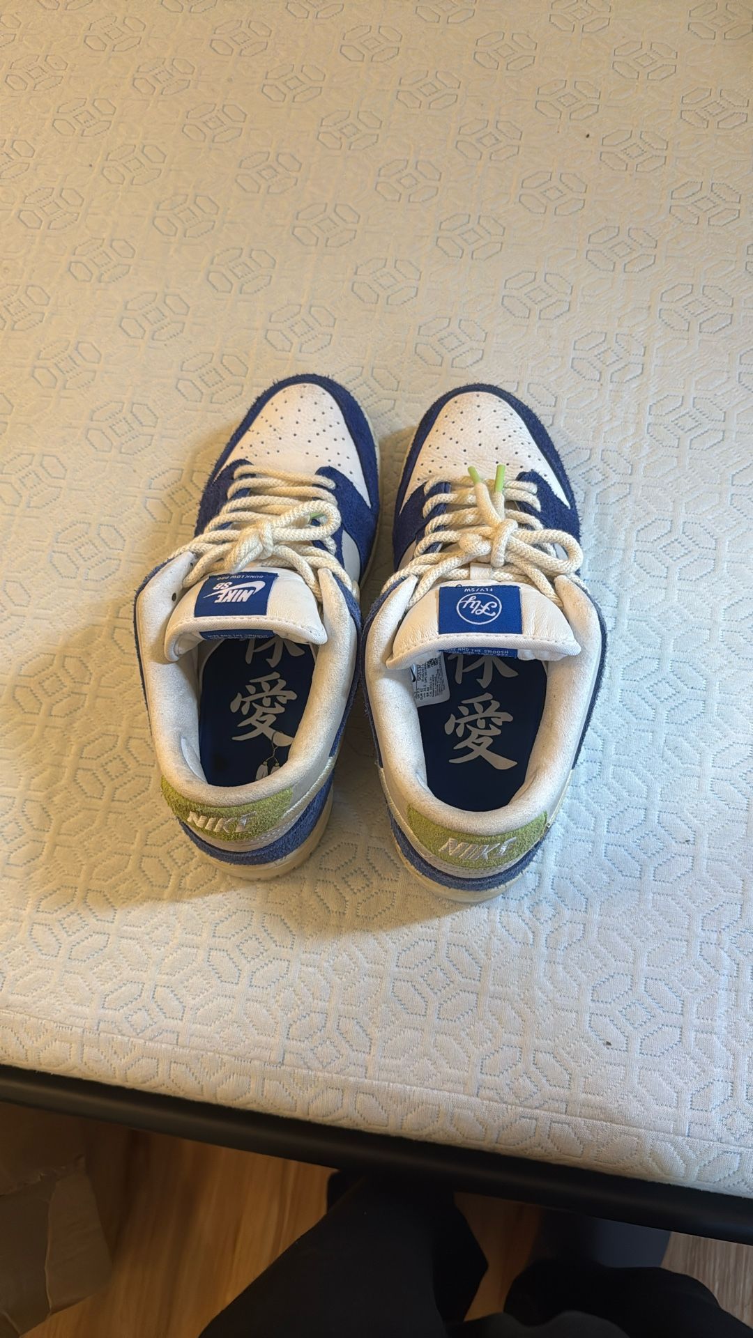 Nike Size 8.5