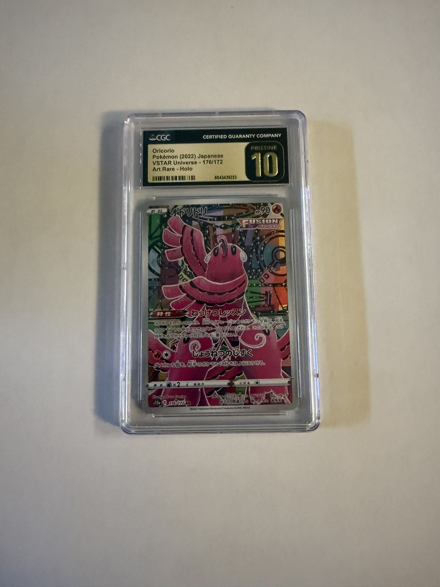 Graded Pokemon Cards 
