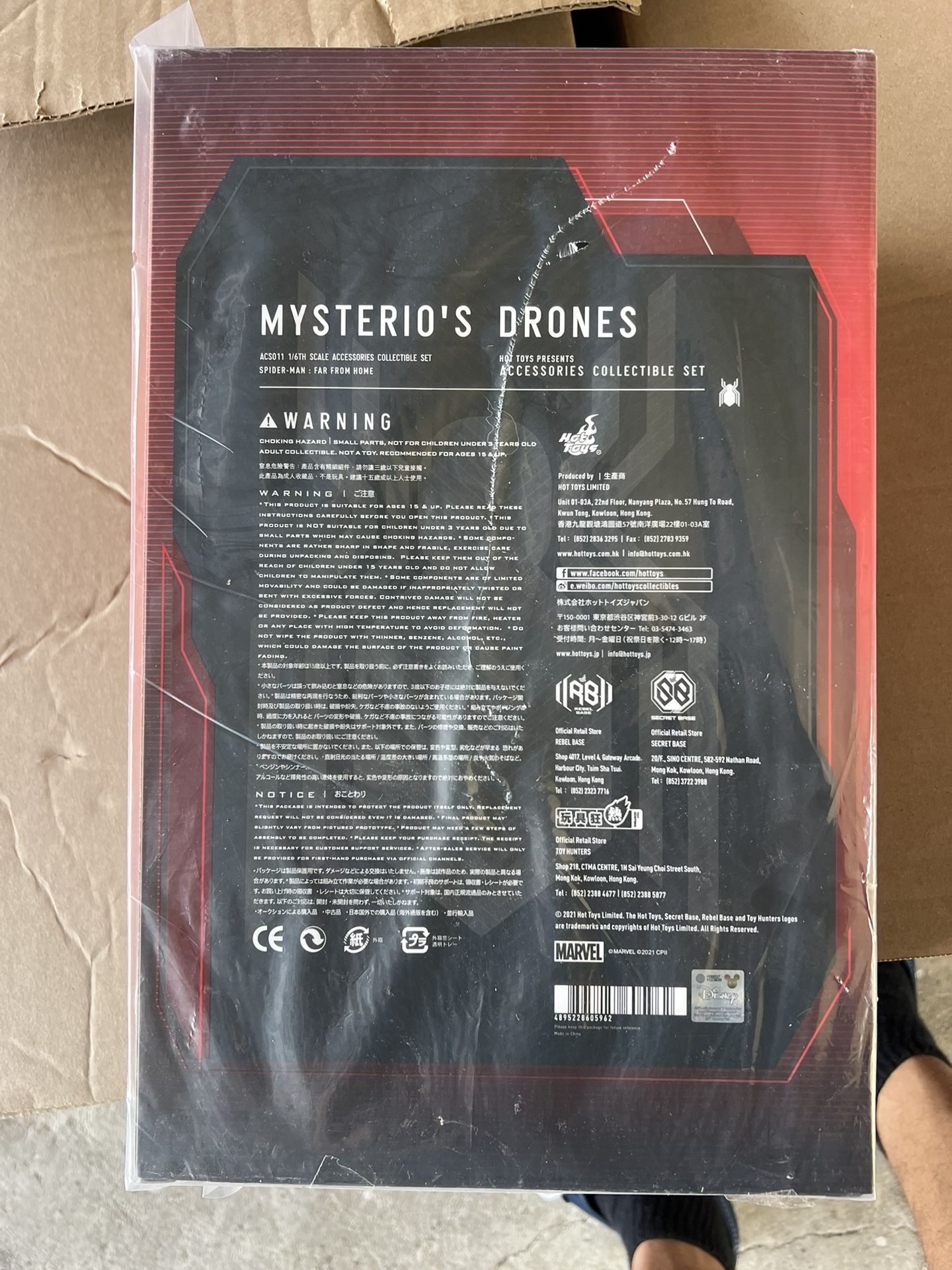 Spider Man Mysterio’s Drones Hot Toys