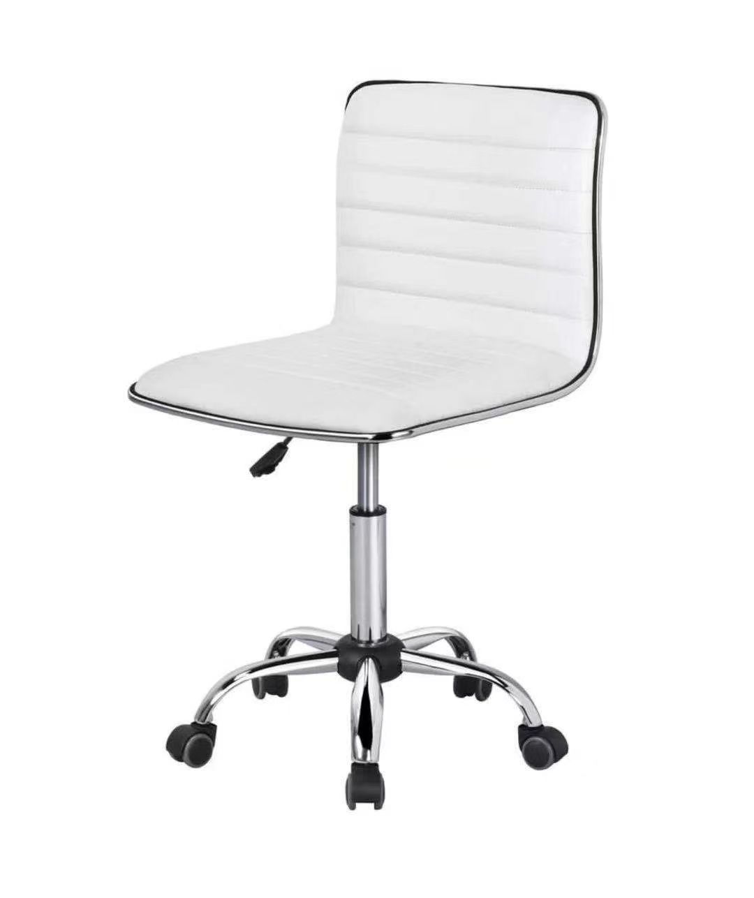 Adjustable Task Chair PU Leather Low Back Ribbed Armless Swivel White Desk Chair Office Chair Wheels 591530