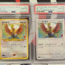 Ho-Oh 2000/2018 Japanese Promo PSA 10