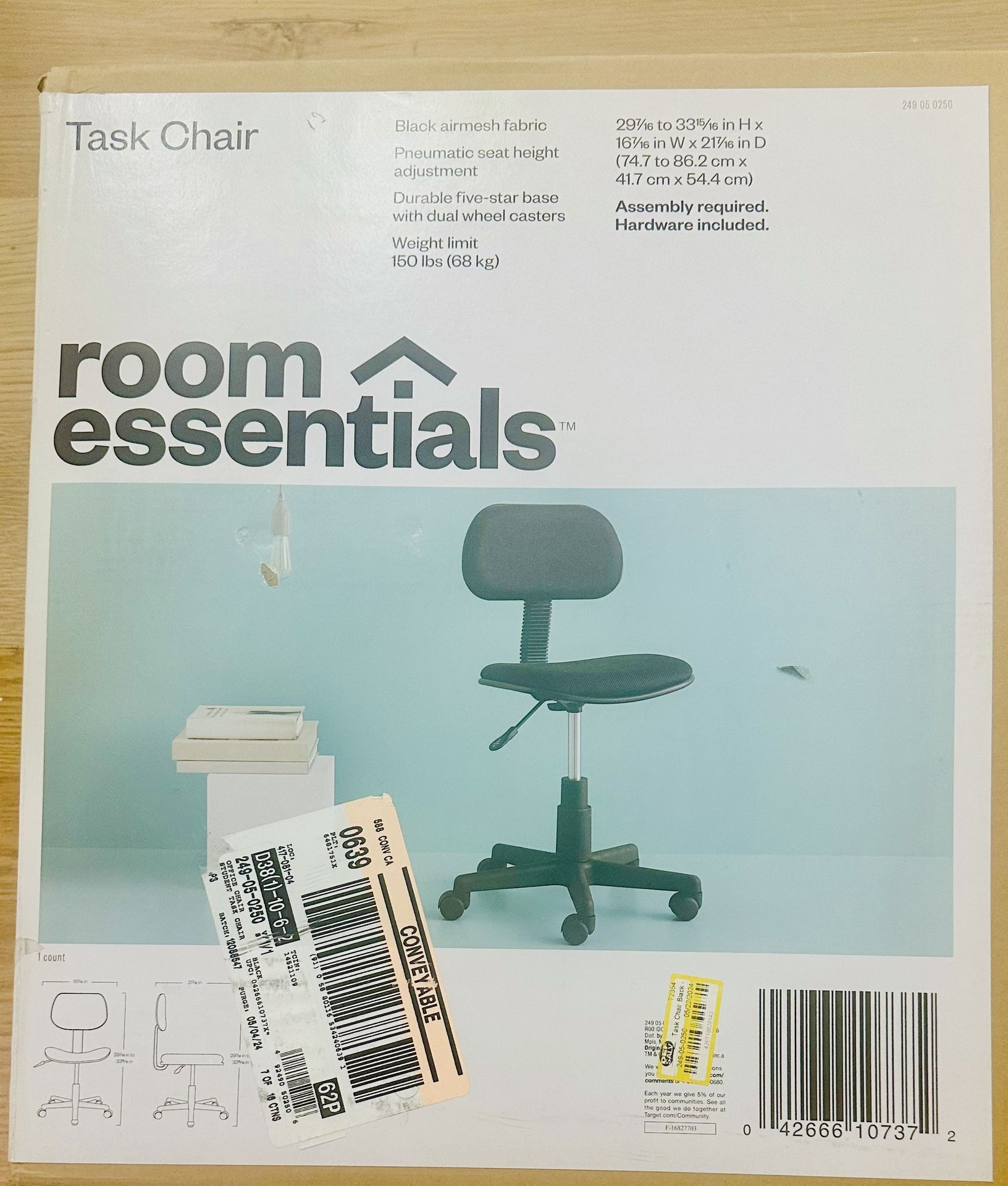 Task Chair Black - Room Essentials NEW In BOX