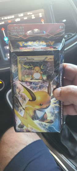 Pokemon sealed