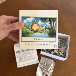 Totoro Puzzle by Studio Ghibli - 108 pieces