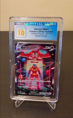 Deoxys Vmax Japanese Pristine 10