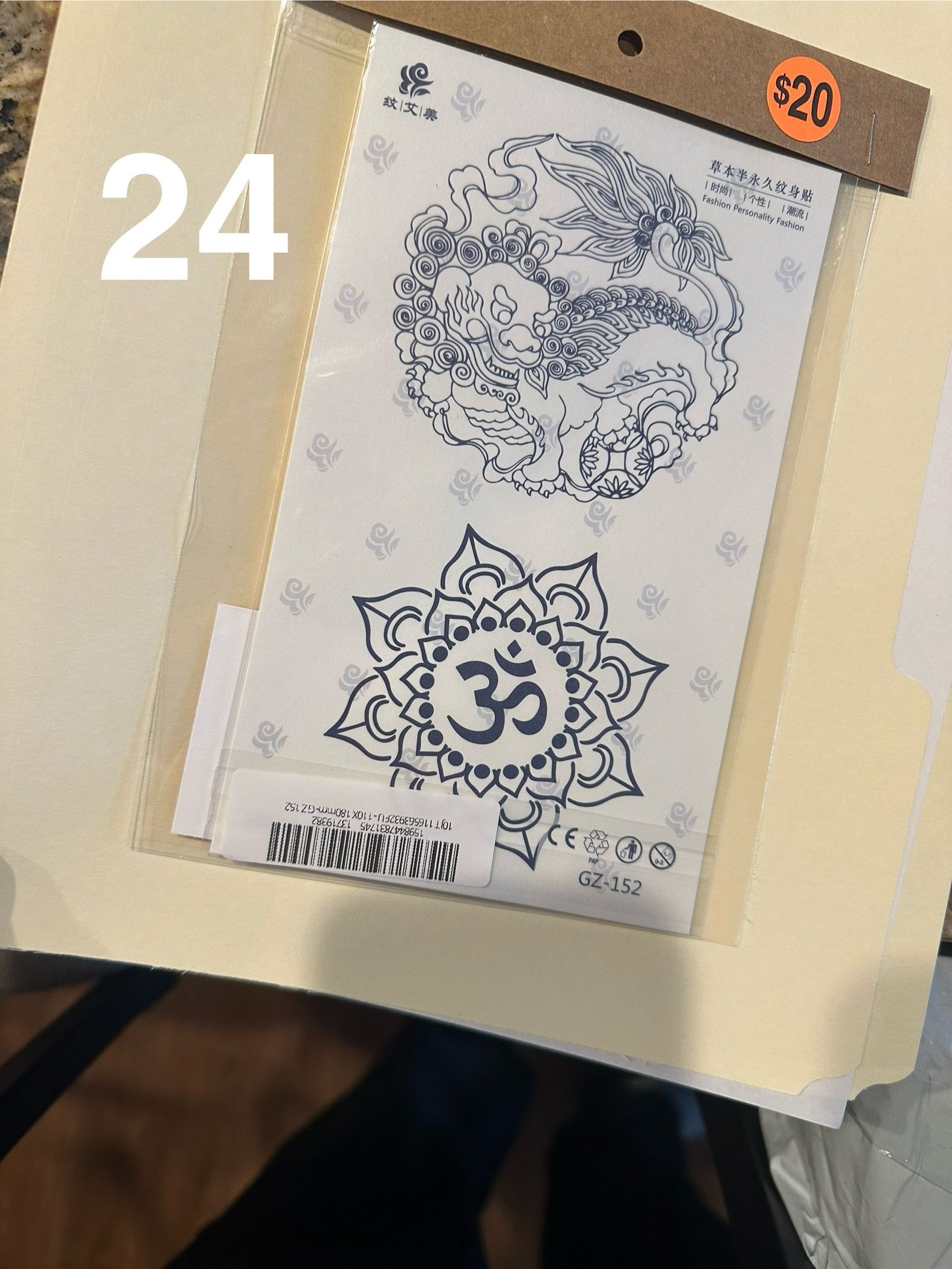 Stepsyy Tattoos - Last 2 Weeks - Waterproof & Scratch Proof