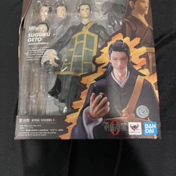Shfiguarts Geto 0