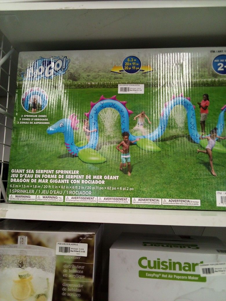 Sea Serpent Sprinkler