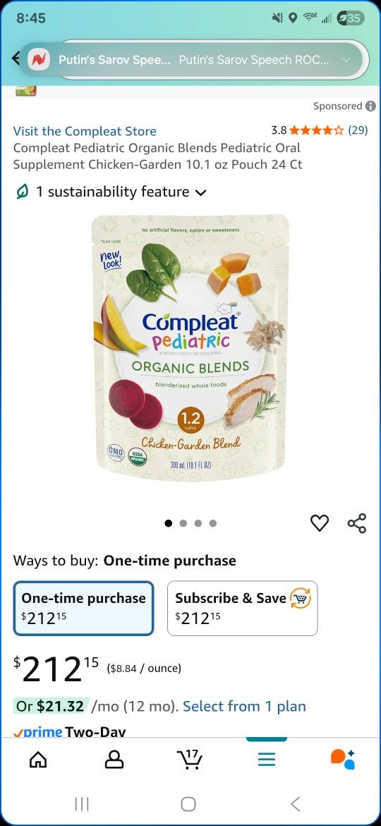 Complete Pediatric